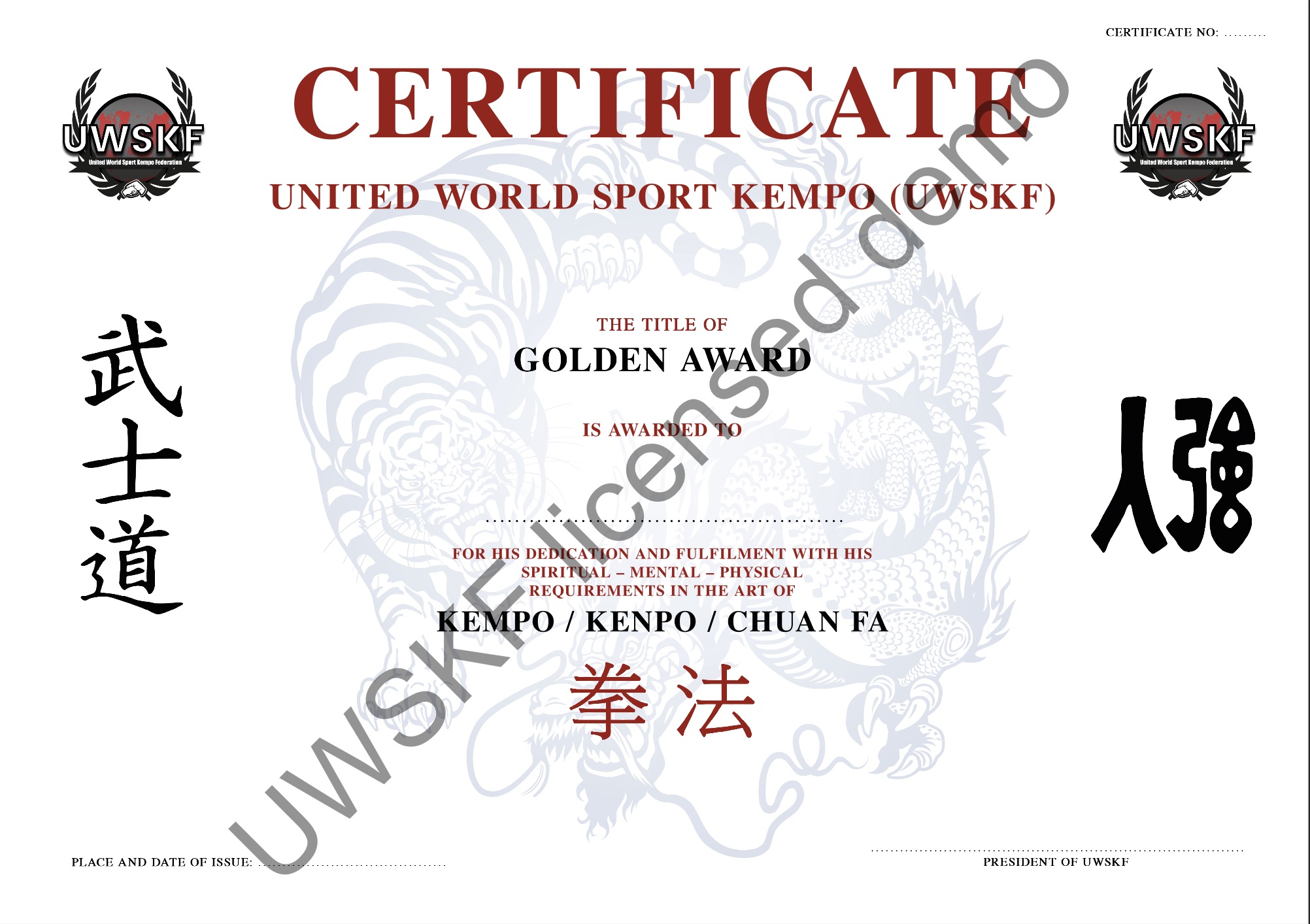 cert golden