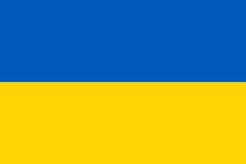 UKRAINE PANKRATION FEDERATION