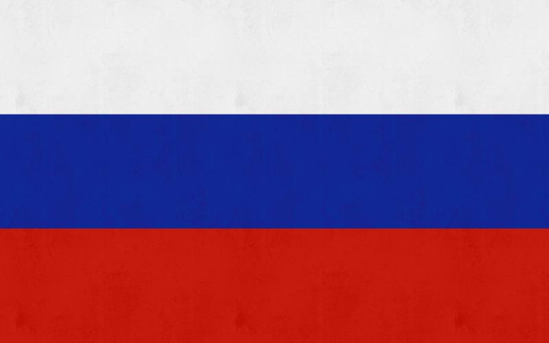 RUSSIAN SPORT KEMPO UNION